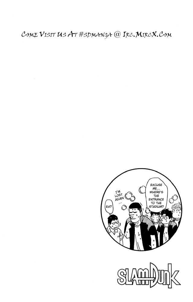 Slam Dunk, Chapter 200 image 18